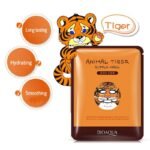 Mascarilla Facial Hidratante Tigre - BIOAQUA - Cosmética Coreana - Imagen 3