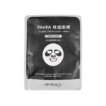 Mascarilla Facial Hidratante Panda - BIOAQUA - Cosmética Coreana