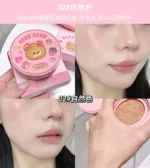 Base de maquillaje Cushion - GEGE BEAR - Imagen 4